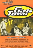  Выпускницы смотреть онлайн (1996) 